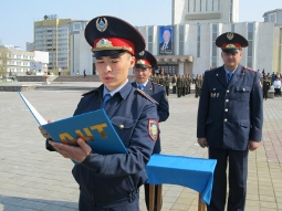 Присяга