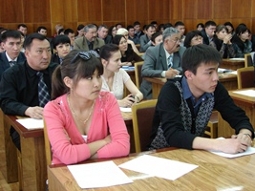 Студенты