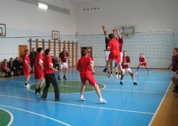 Волейбол