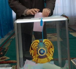 Урна для голосования