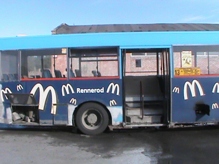 В Семее загорелся автобус