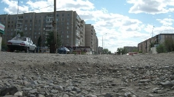 Ремонт дороги