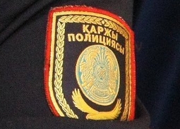 Финпол