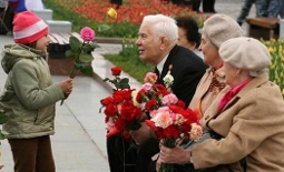 День победы
