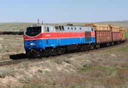Тепловоз