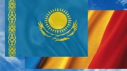 Казахстан и Румыния