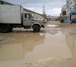 Лужа во дворе