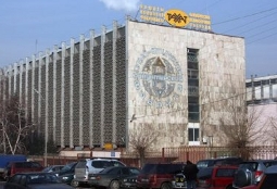 Кондитерская фабрика Рахат
