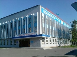 Библиотека Абая