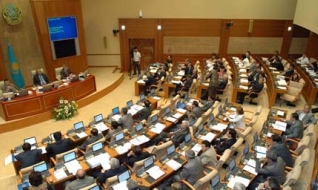 Парламент