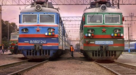 Поезда