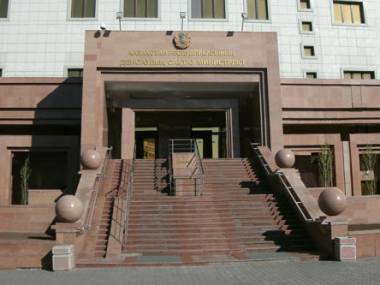 Минздрав РК