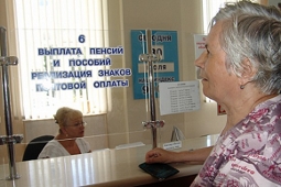 В ГЦВП