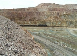 Рудник