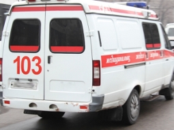 Скорая помощь
