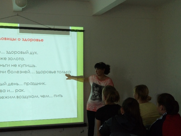 Спорт против наркотиков в Семее