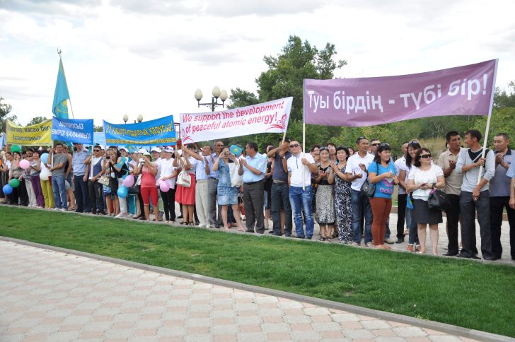 В Семее прошли мероприятия, посвященные 22 годовщине закрытия ядерных испытаний на Семипалатинском испытательном ядерном полигоне 