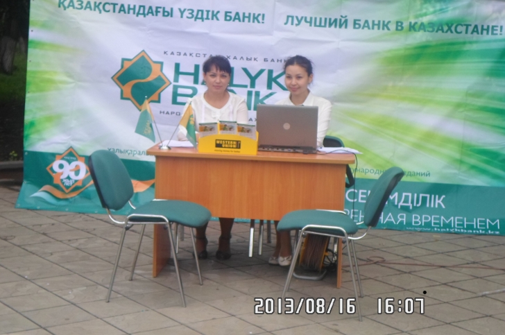 Ярмарка специальностей в Семее