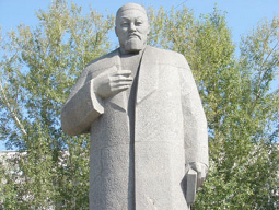 Абай
