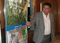 Презентация Музея Мира
