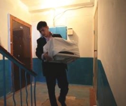 Изъятие имущества у должников