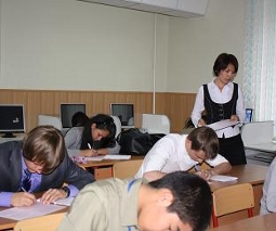 Курсы казахского языка
