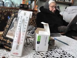 Холод в квартире