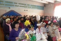 День опекуна