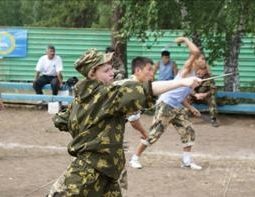 Военизированный кросс