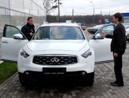 Автомобиль