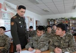 Жас улан