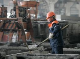 Вредное производство