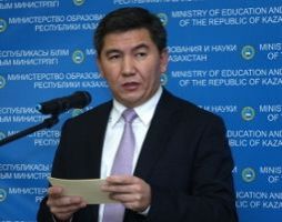 Аслан Саринжипов