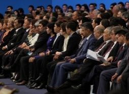 Съезд партии Нур Отан