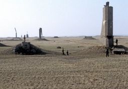 Ядерный полигон в Семее