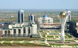 Астана