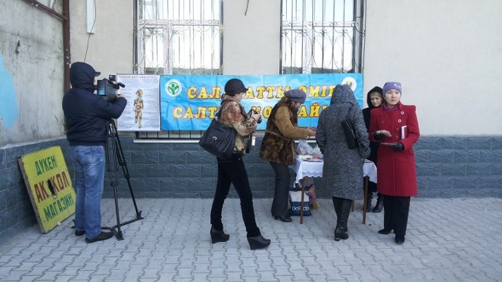 Акция по отказу от курения в Семее