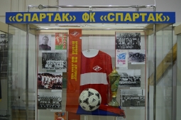 Выставка к столетию казахстанского футбола