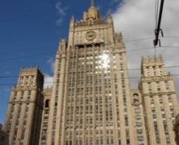 МИД России 