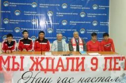 Пресс-конференция ФК Спартак