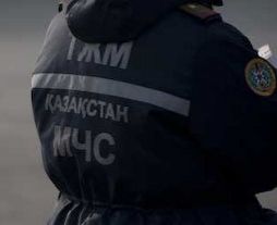МЧС РК