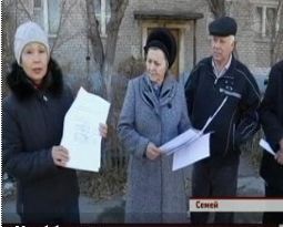 Жителям отрезали коммунальные услуги