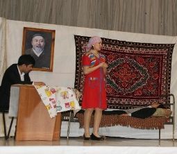 Спектакль
