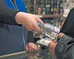 Алкоголь