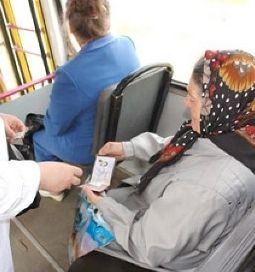 Бабушка в автобусе