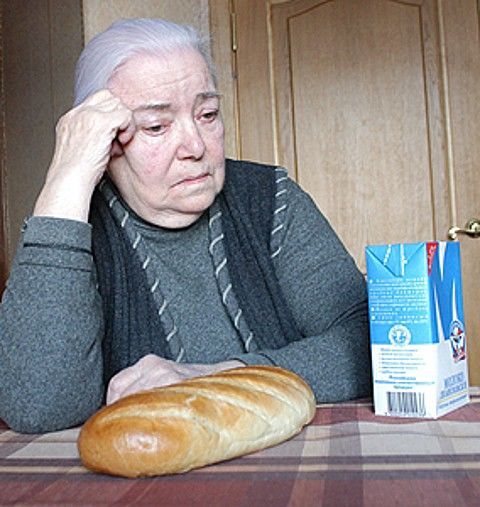 Прожиточный минимум в Казахстане кардинально пересмотрят в ближайшие два года