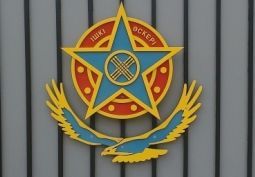 внутренние войска Министерства внутренних дел РК
