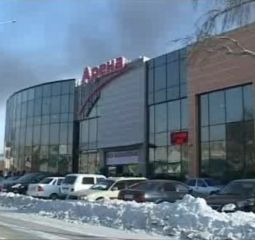 ТД Арена в Семее