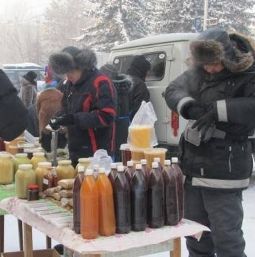 Сельскохозяйственная ярмарка