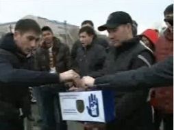 Благотворительность